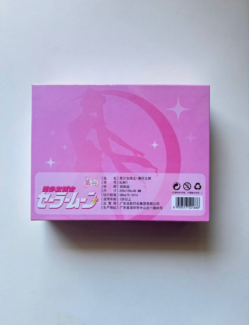 PRE ORDER - Sailor Moon 10Y Pink Display Card Box Sealed