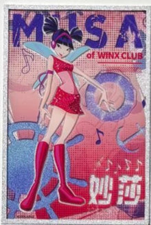 Winx Card AR Limited Edition