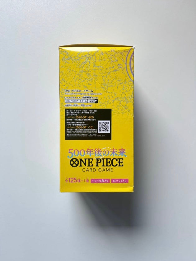 OnePiece 500 Years into the Future OP-07 JAP Booster Box Bandai Display Card Box Sealed Japanese