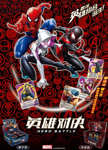 Marvel Kayou Hero Battle Tier 2 Display Card Box Sealed