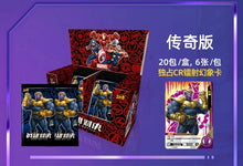 Marvel Kayou Hero Battle Tier 3 Display Card Box Sealed