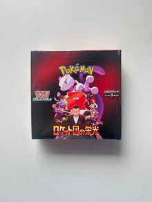 Pokemon SV10 The Glory Of Team Rocket JAP Display Card Box Sealed Japanese