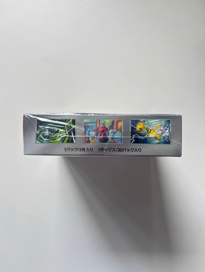 Pokemon SV10 The Glory Of Team Rocket JAP Display Card Box Sealed Japanese
