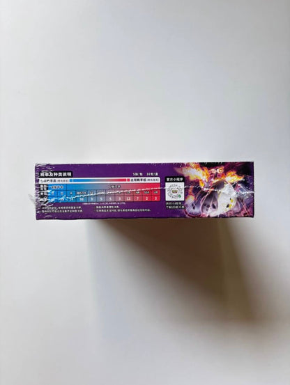 Pokemon Vivid Portrayals CS2A Box Simplified Chinese Display Card Box Sealed