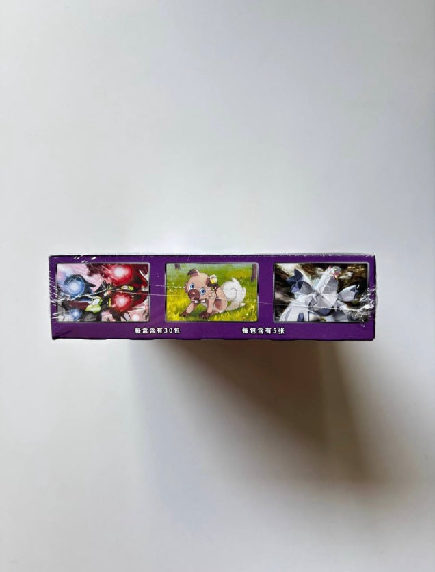 Pokemon Vivid Portrayals CS2A Box Simplified Chinese Display Card Box Sealed