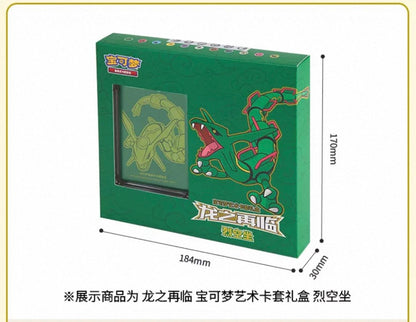 Pokemon Sleeves Set Return of the Dragon Rayquaza Simplified Chinese Display Card Box Sealed