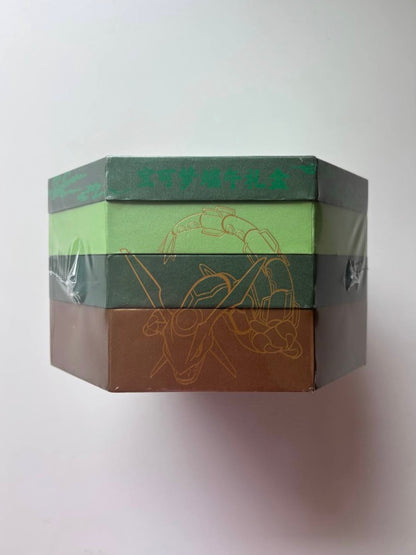 Pokemon Rayquaza Dragon Boat Festival Gift Box Simplified Chinese Display Card Box Sealed