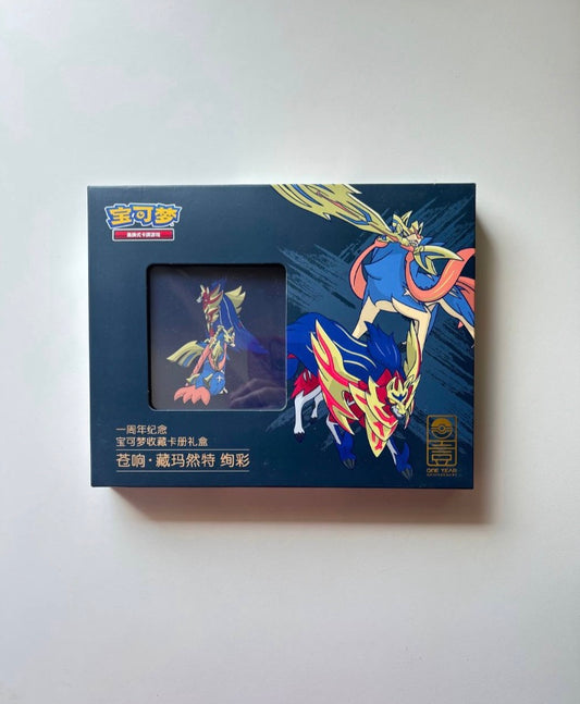Pokemon Exclusive 1st Anniversary Zacian Simplified Chinese Display Card Box Sealed
