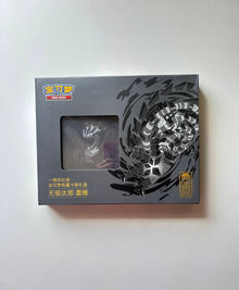 Pokemon Exclusive 1st Anniversary Zacian Simplified Chinese Display Card Box Sealed