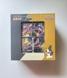 Pokemon Morpeko V-UNION Gift Box Simplified Chinese Display Card Box Sealed