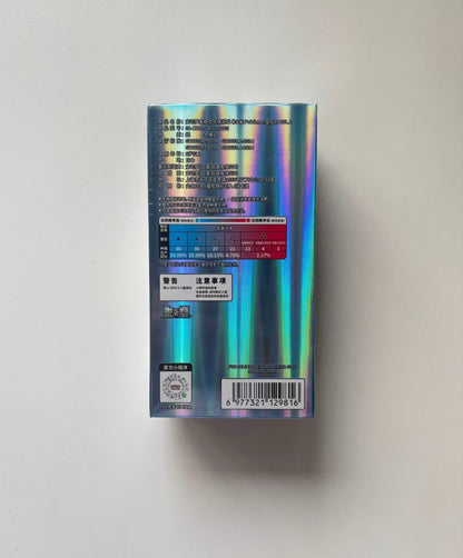 Pokemon Gem Pack VOL.2 Box Simplified Chinese Display Card Box Sealed