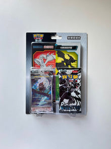 Pokemon Blister Black Bolt/White Flare Traditional Chinese Display Card Box Sealed
