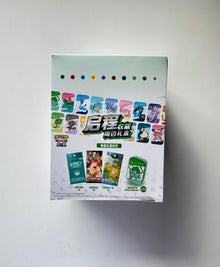 Pokemon Sealed Case 151 Departure Collect Gift Box Simplified Chinese Display Card Box Sealed Case