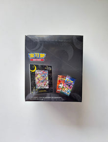 Pokemon Umbreon Stand Frame Exhibition Gift Box Sealed Case Simplified Chinese Display Card Box Sealed
