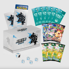 Pokemon 151 Collect Departure Blastoise Gift Box Sealed Simplified Chinese Display Card Box Sealed