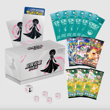 Pokemon 151 Collect Departure Gardevoir Gift Box Sealed Simplified Chinese Display Card Box Sealed