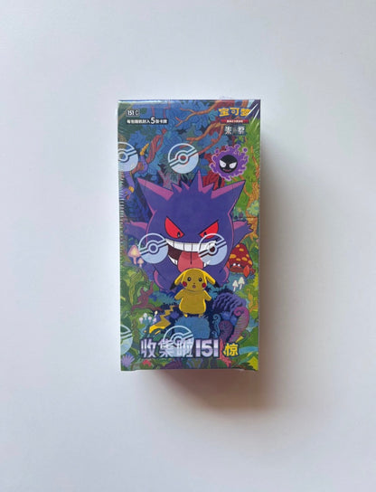 Pokémon TCG Hope Booster Coin Collection Box 151C - (Simplified Chinese Pokémon TCG Hope Booster Coin Collection Box 151C - (Simplified Chinese