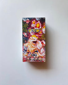 Pokemon CSV3 Fearless Terastal Jumbo Box Simplified Chinese Display Card Box Sealed