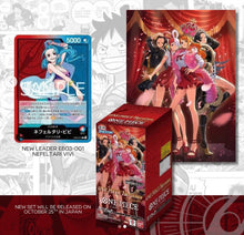 OnePiece Heroines Edition EB-03 JAP Booster Box Bandai Display Card Box Sealed Japanese