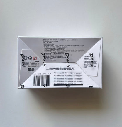 Daka Juventus Top Audience 2025 Display Card Box Sealed