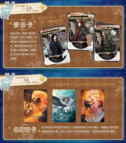 Harry Potter Kayou Wave 4 Display Card Box Sealed