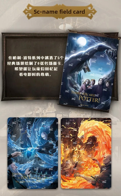 Harry Potter Kayou Wave 4 Display Card Box Sealed