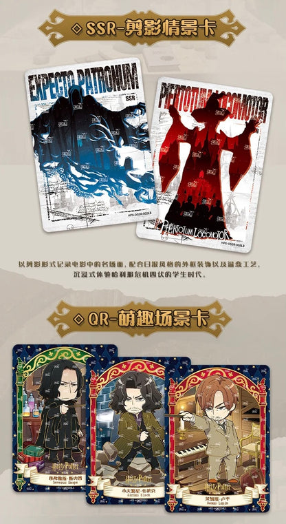 Harry Potter Kayou Wave 4 Display Card Box Sealed