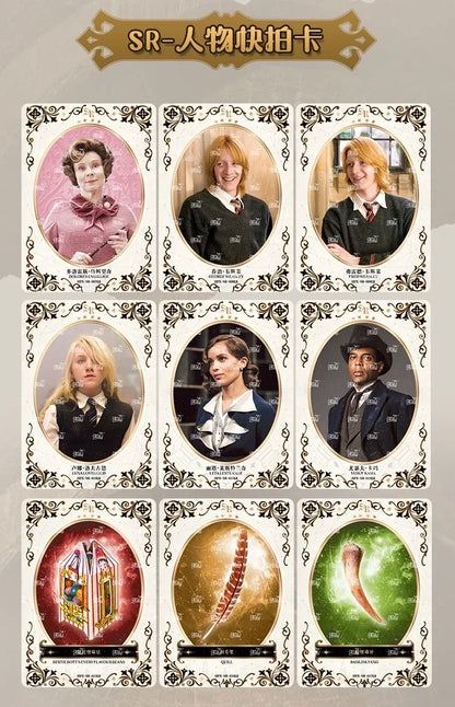 Harry Potter Kayou Wave 4 Display Card Box Sealed