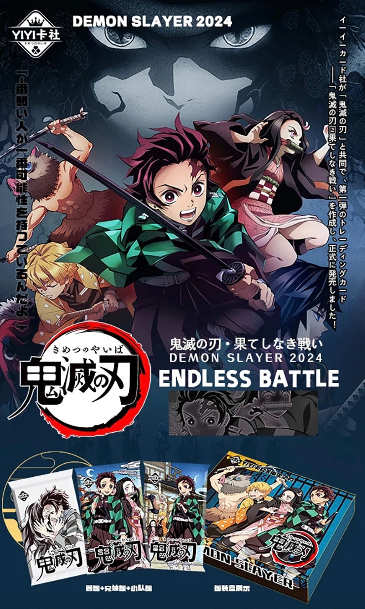 Demon Slayer Endless Battle Display Card Box Sealed