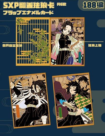 Demon Slayer Endless Battle Display Card Box Sealed