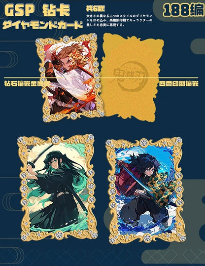 Demon Slayer Endless Battle Display Card Box Sealed