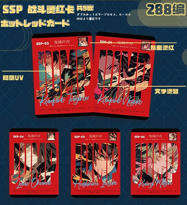 Demon Slayer Endless Battle Display Card Box Sealed