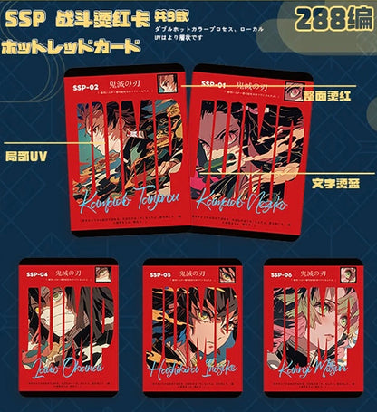 Demon Slayer Endless Battle Display Card Box Sealed