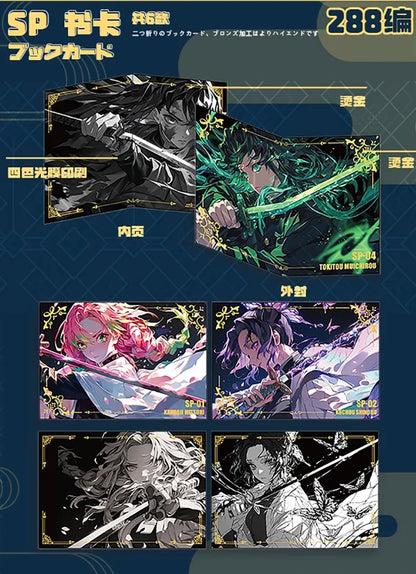 Demon Slayer Endless Battle Display Card Box Sealed