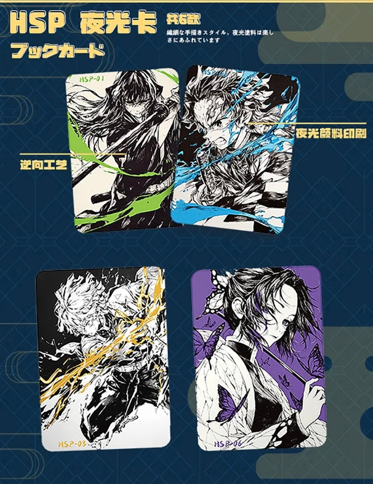 Demon Slayer Endless Battle Display Card Box Sealed