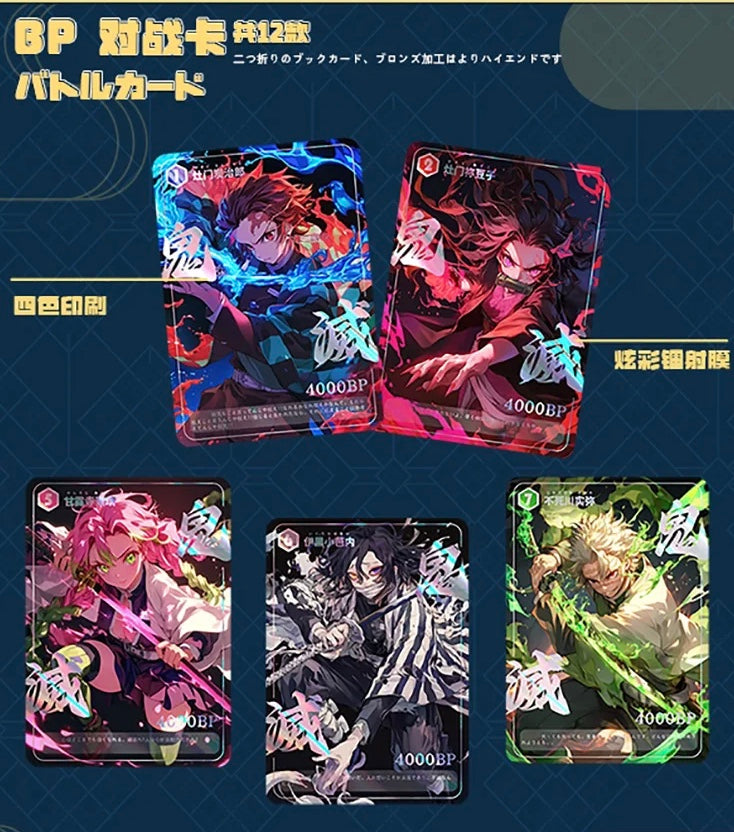Demon Slayer Endless Battle Display Card Box Sealed