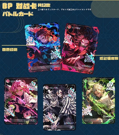 Demon Slayer Endless Battle Display Card Box Sealed