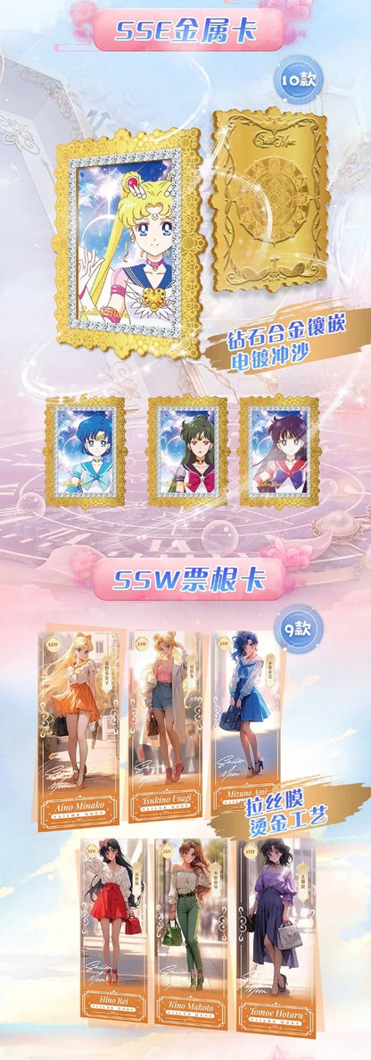 Sailor Moon Colorful Display Card Box Sealed