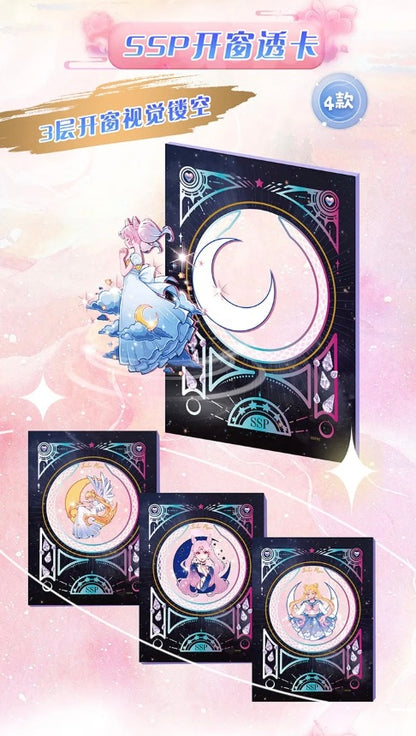 Sailor Moon Colorful Display Card Box Sealed