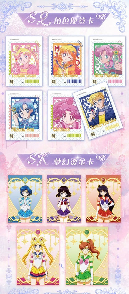 Sailor Moon Colorful Display Card Box Sealed