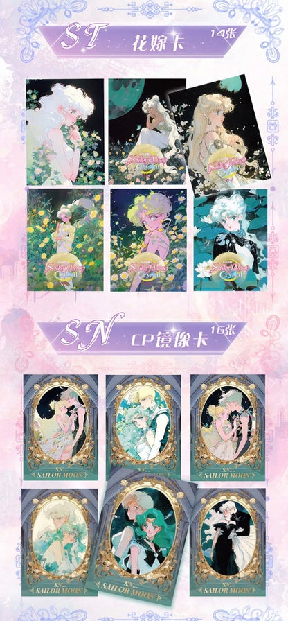 Sailor Moon Colorful Display Card Box Sealed