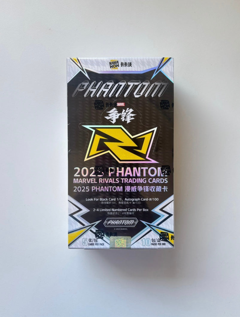 Marvel Phantom Kakawow 2025 Display Card Box Sealed