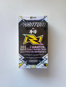 Marvel Phantom Kakawow 2025 Display Card Box Sealed