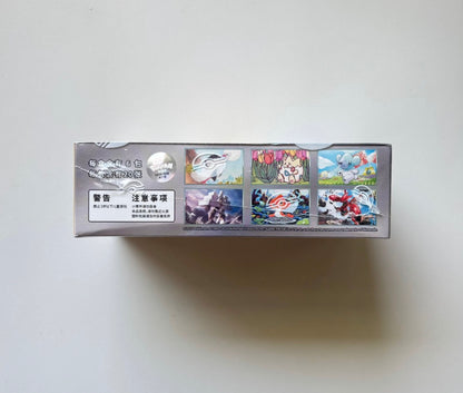 Pokemon CSV4 Bonus Round Jumbo Box Simplified Chinese Display Card Box Sealed