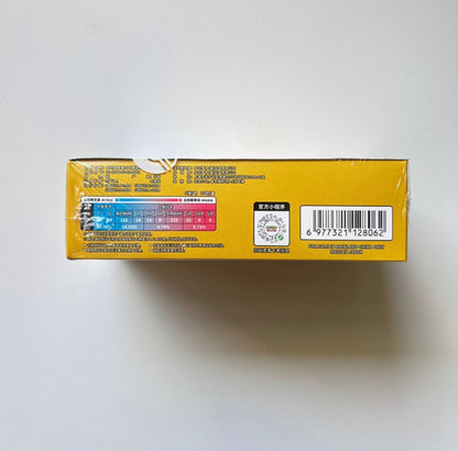 Pokemon CSV4 Bonus Round Slim Box Simplified Chinese Display Card Box Sealed