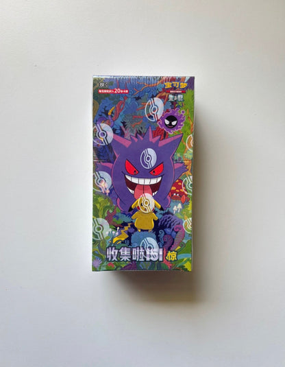 151 surprise jumbo booster box Pokemon Collect 151 Vol.3 Surprise Fat Box Simplified Chinese Jumbo Di – FoxDropStore