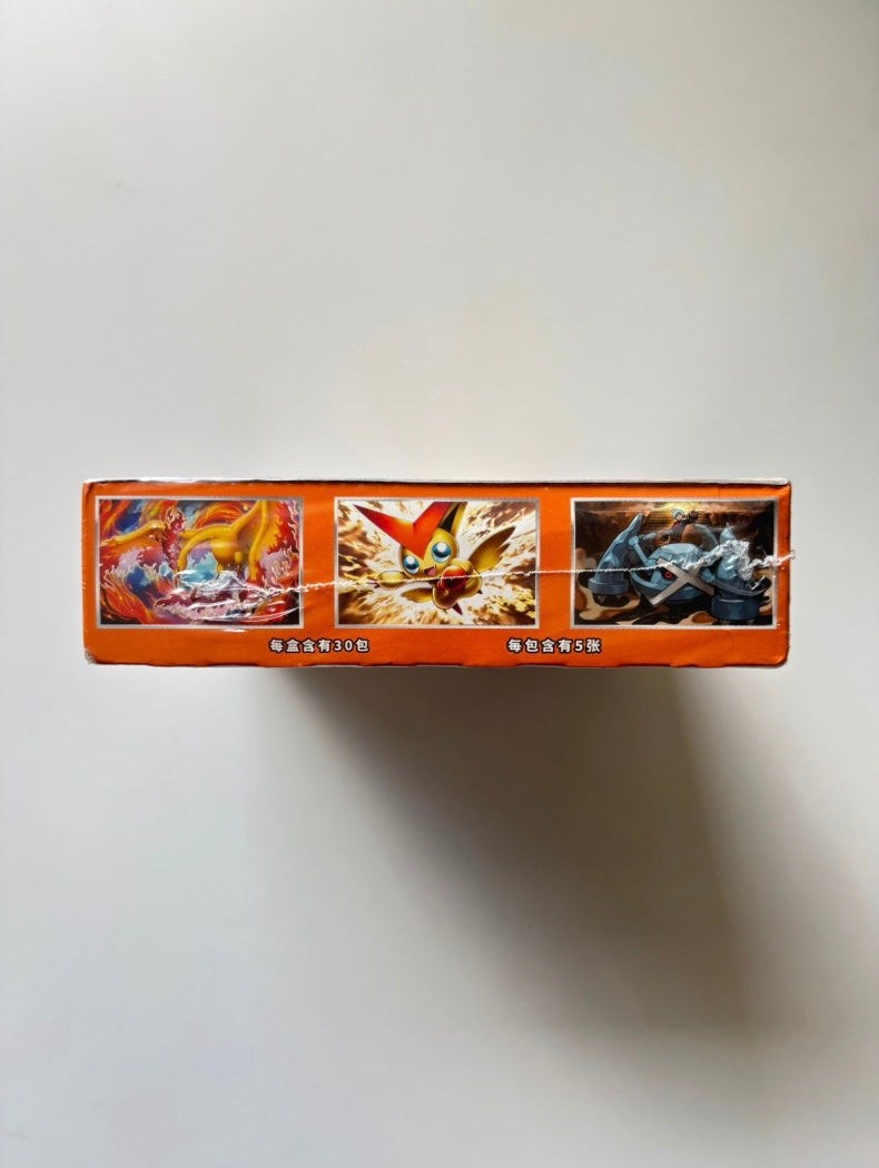 Pokemon CSM1aC Storming Emergence Radiant Box Simplified Chinese Display Card Box Sealed