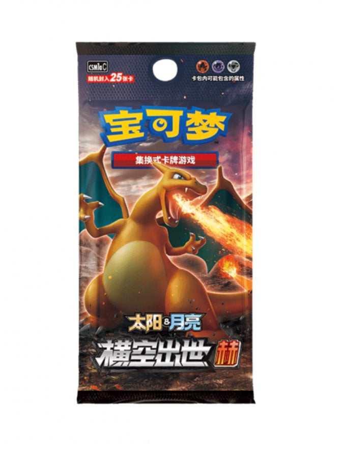 Pokemon CSM1aC Storming Emergence Radiant Jumbo Box Simplified Chinese Display Card Box Sealed