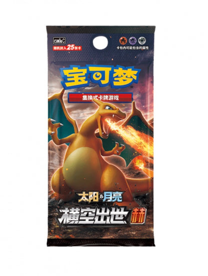 Pokemon CSM1aC Storming Emergence Radiant Jumbo Box Simplified Chinese Display Card Box Sealed