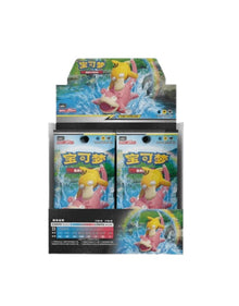 Pokemon CSM2aC Tag Team Shining Synergy Shower Jumbo Box Simplified Chinese Display Card Box Sealed